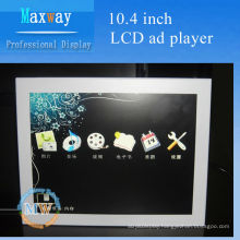 10.4 inch ad player lcd